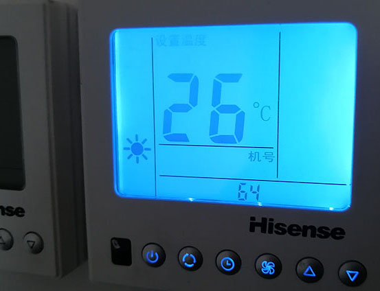 庐阳海信中央空调维修电话在哪里找