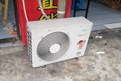 庐阳空调突然不制冷只吹自然风怎么办？